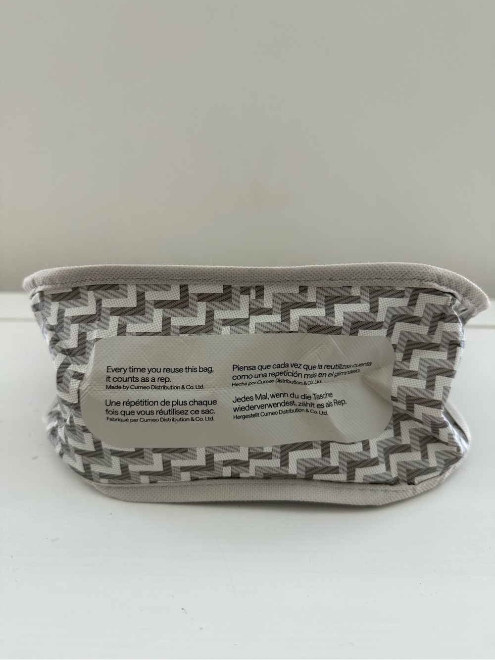 Lululemon Gray Geometric Reusable Tote Bag - Picture 4 of 6